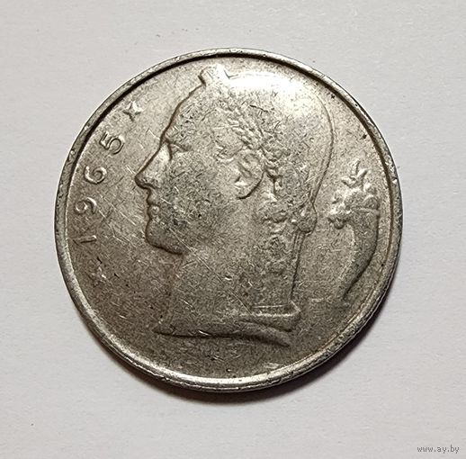 Бельгия 5 франков, 1965 Надпись на голландском  BELGIЁ