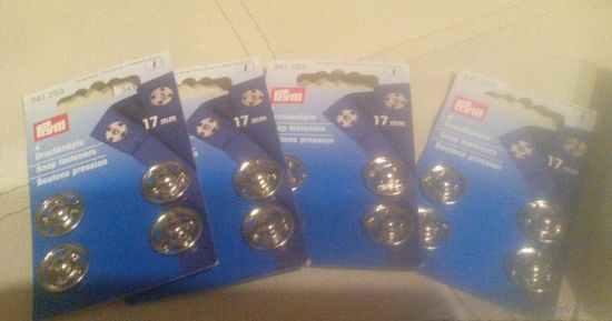 Иглы бытовые для вышивки Prym (Размер F) (Германия)