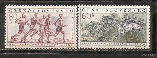 ФФ1 Чехословакия 1956 Спорт