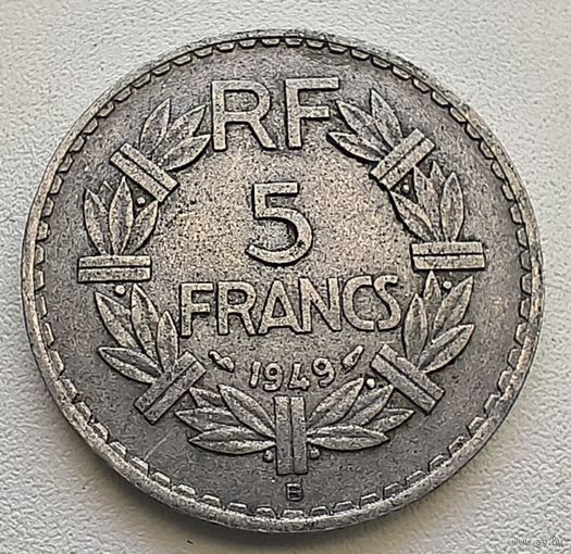 Франция 5 франков, 1949 В  2-7-8
