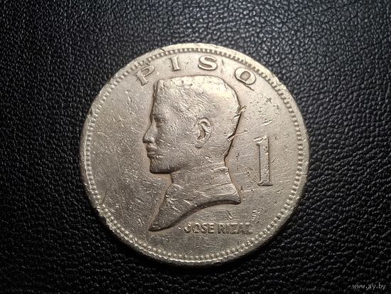 Филиппины 1 писо 1974