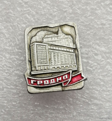 Гродно. Архитектура. Города Белоруссии. БССР #4082-CP65