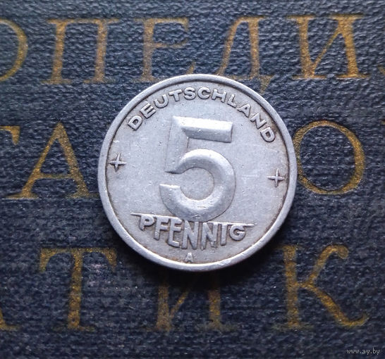 5 пфеннигов 1948 (А) Германия ГДР #01