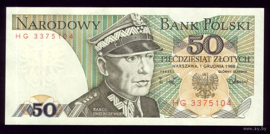 50 Злотых 1988 год Польша 4