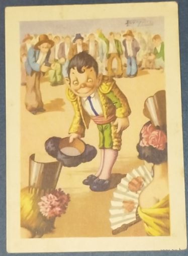 Тореадор. Вкладыш в шоколад. Испания. 1920-е