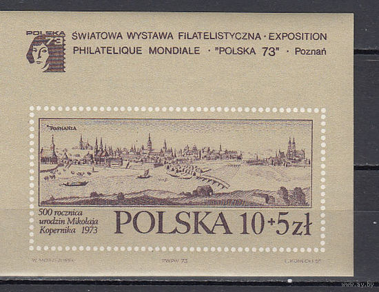 Коперник. Польша. 1973. 1 блок. Michel N бл56 (8,0 е)