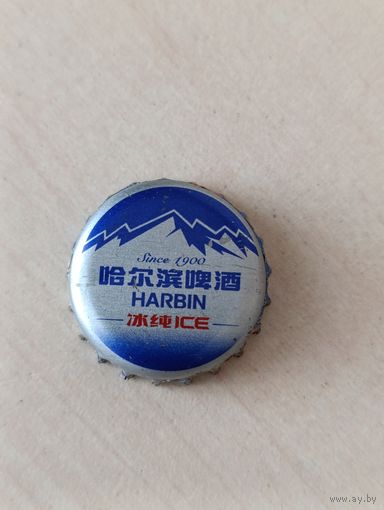 Крышки - пробки ( Китай )