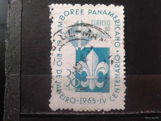 Бразилия 1965 Скауты
