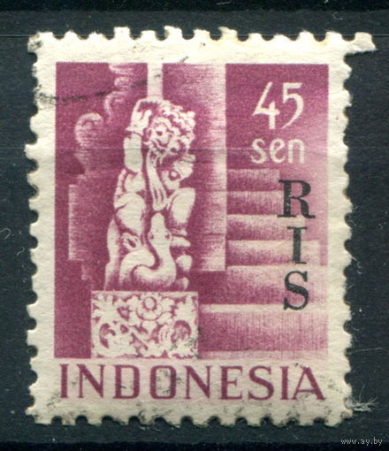 Индонезия - 1950г. - стандартный выпуск, цифры, архитектура, надпечатка RIS, 45 S - 1 марка - гашёная [Mi 52]. #4-W2-129-A-1