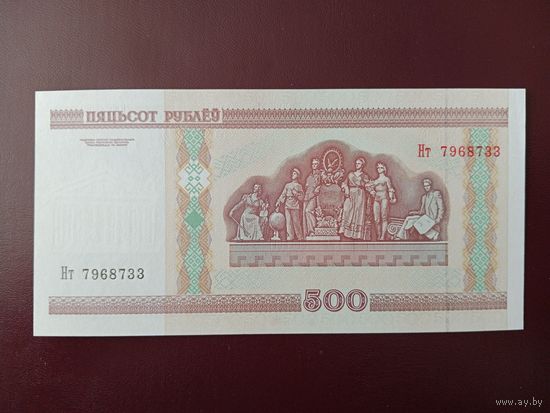 500 рублей 2000 год (серия Нт) UNC
