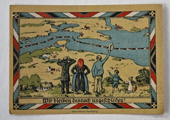 1920 год 1 марка   Германия