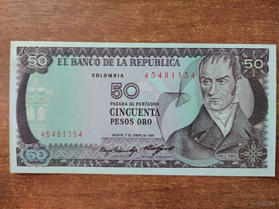 Колумбия 50 песо 1985 UNC