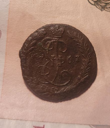 Денга 1767 года