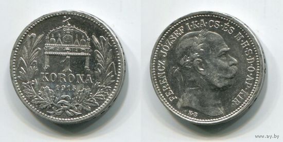 Венгрия. 1 крона (1915, серебро, XF)