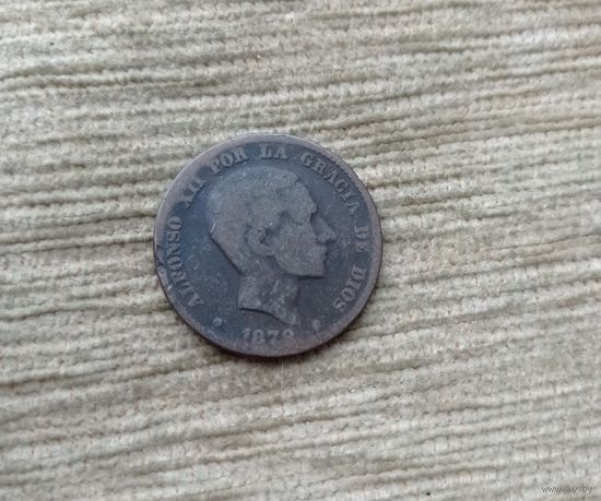 Werty71 Испания 10 сентимо 1878