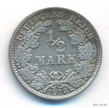 1/2 марки 1918 год A _состояние ХF