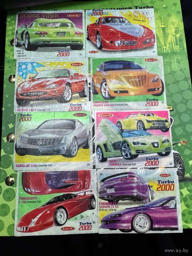 29 вкладышей  Турбо  2000