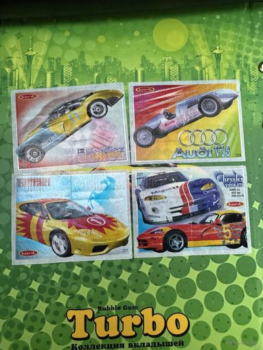 4 вкладыша  Турбо  2000