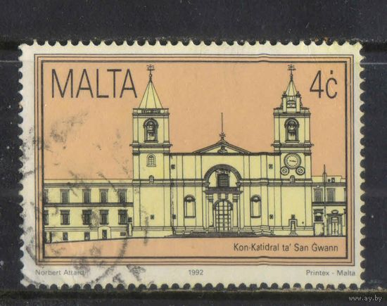 Мальта 1992 Кафедральный собор Св Иоанна в Валетте #894