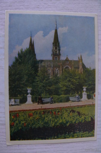 Львов. Сквер имени Кропивницкого; 1962, чистая.