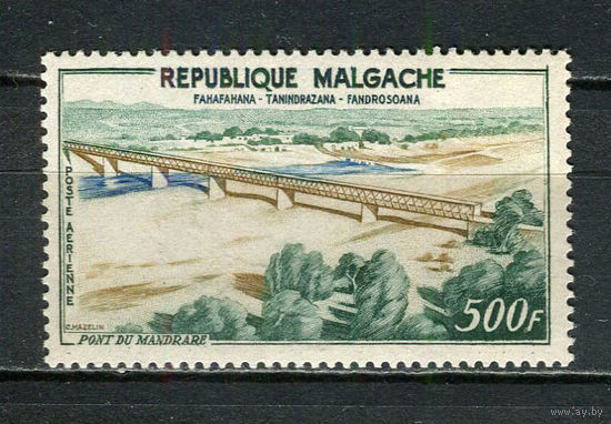 Автономная Малагасийская Республика под французским протекторатом - 1960 - Мост 500Fr - [Mi.460] - 1 марка. MH.  (Лот 40HV)-TG3P24