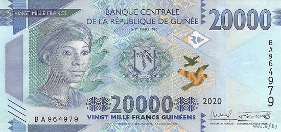 Гвинея 20000 франков образца 2020 года UNC p50