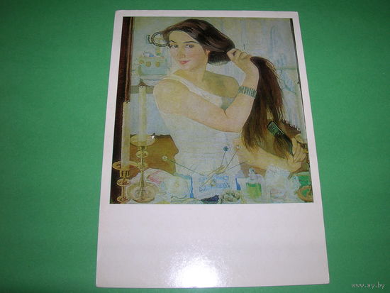 Живопись Серебрякова За туалетом 1986 год чистая