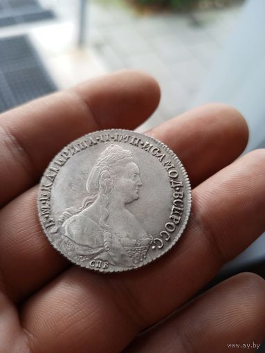 С рубля! 1 рубль 1783 СПБ Екатерина 2, отличное состояние!