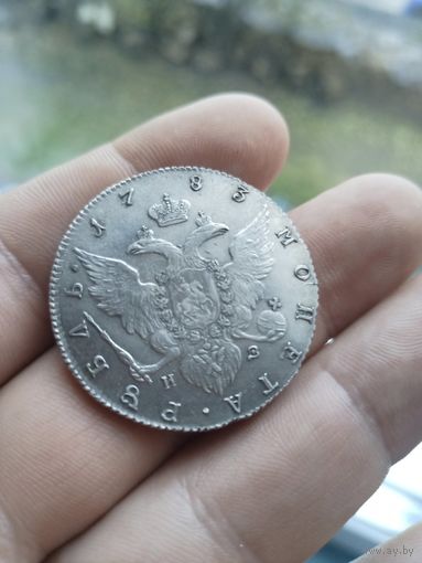 С рубля! 1 рубль 1783 СПБ Екатерина 2, отличное состояние!