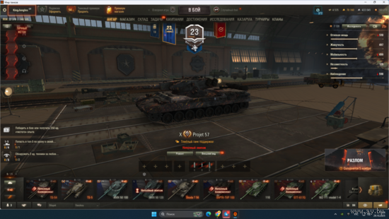 СРОЧНАЯ ПРОДАЖА ! ПИШИТЕ СВОЮ ЦЕНУ В КОМЕНТЫ !