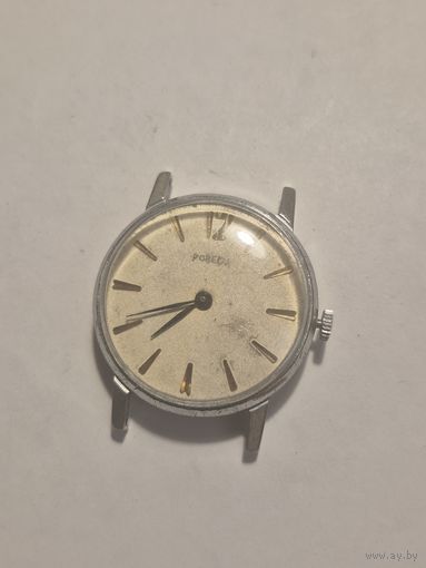 Часы в ремонт