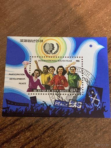 КНДР 1985. International Youth Year. Блок