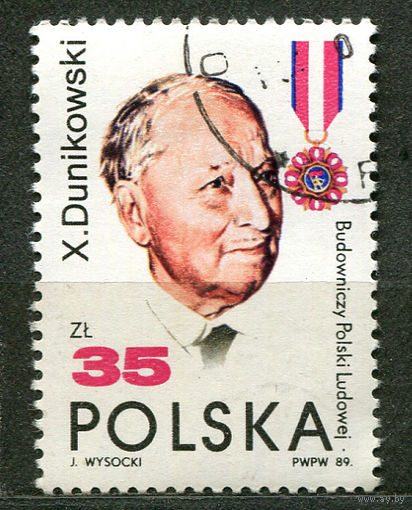 Художник Ксаверий Дуниковский. Польша. 1989