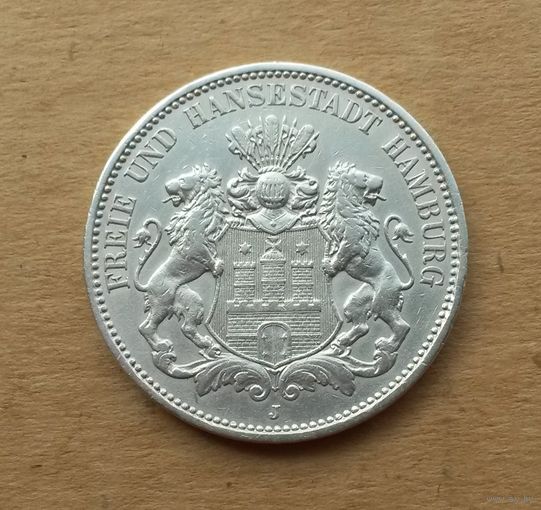 Гамбург (Германская империя), 3 марки 1910 г., серебро 0.900