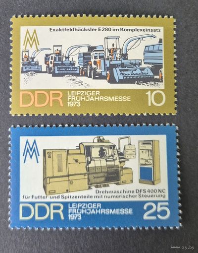 Германия, ГДР 1973 г. Mi.1832-1833 MNH** полная серия