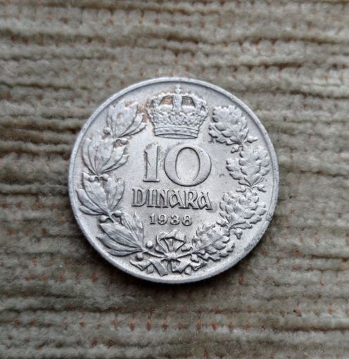 Werty71 Югославия 10 динаров 1938