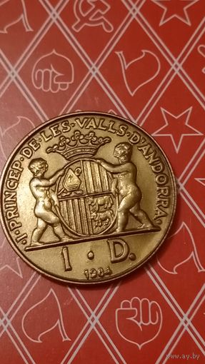 Андорра 1 динер 1984