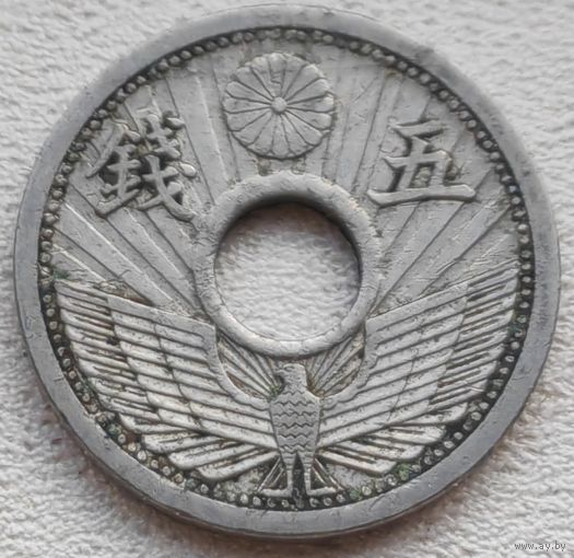 Япония 5 сен 1934 (9 год Hirohito)