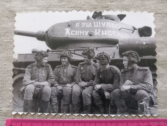 Солдаты РККА 1941...1945. Копии с оригинальных фото. Для пано с экспонатами, гаража, домашнего музея. С Рубля/шт.