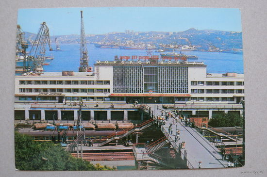 ДМПК, 28-03-1980; Топуз А. (фото), Владивосток. Морской вокзал; чистая (авиа).
