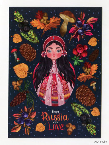 Открытка. Русский фолк. Осень. Ягоды. Ягодная фея. Грибы. Мультивид. Худ. Ольга Луки (чистая)