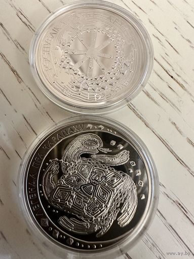 Легенда о черепахе. Черепаха 1 рубль