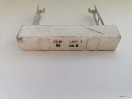 КЕРАМИЧЕСКИЙ РЕЗИСТОР   20W 1.5Om