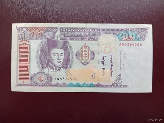 Монголия 100 тугриков 2014