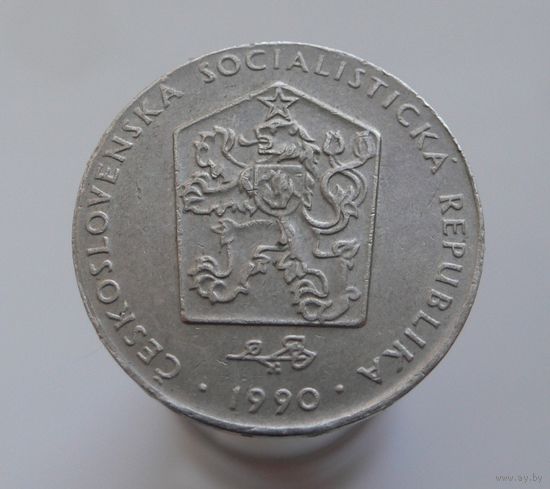 2 кроны 1990 Чехословакия