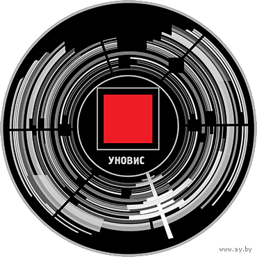 20 рублей 2020 Республика Беларусь Изобразительное искусство. Авангард. УНОВИС пруф сертификат