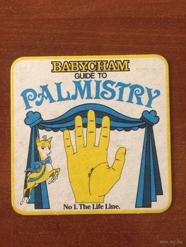 Подставка Babycham /Великобритания/ No 5