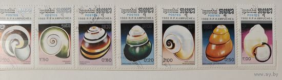 РАСПРОДАЖА КОЛЛЕКЦИИ. Кампучия. марки "ракушки"