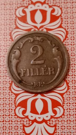 Венгрия 2 филлера 1931