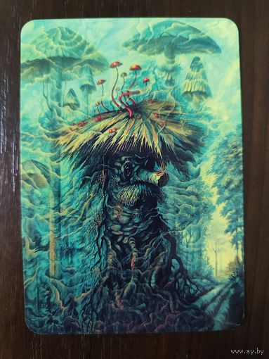 Календарик карманный 2007г